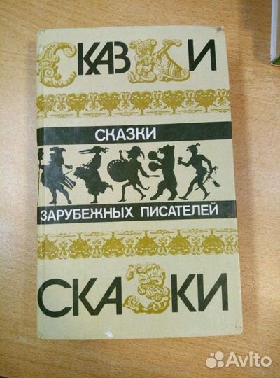 Книга 