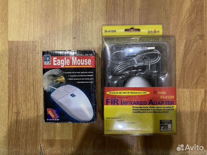 Комплектующие для пк