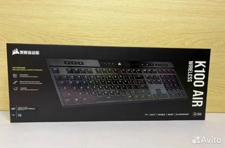 Corsair K100 Air 2022