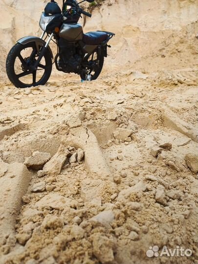 Irbis gs 150