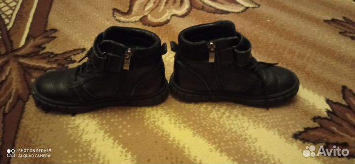 Полуботинки для мальчика