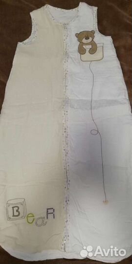 Спальник детский Мазакея