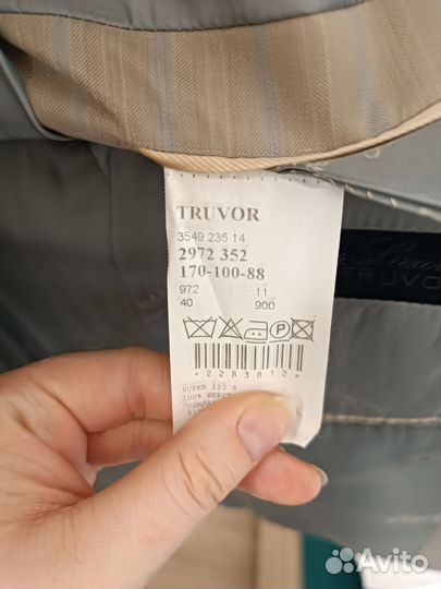 Мужской классический костюм 52-54