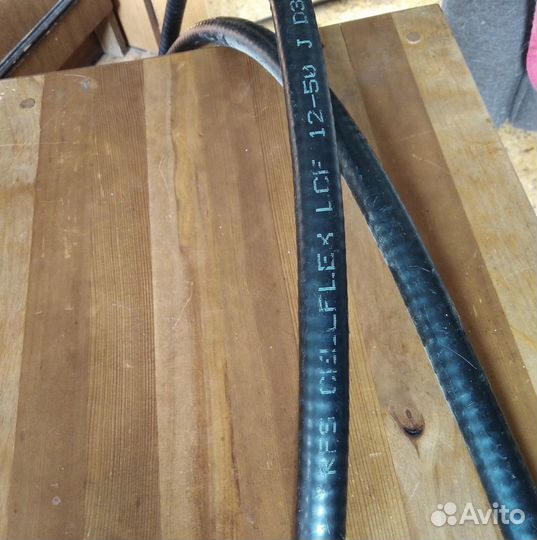 Radiolab 10D-FB,RFS LCF,экранированный провод