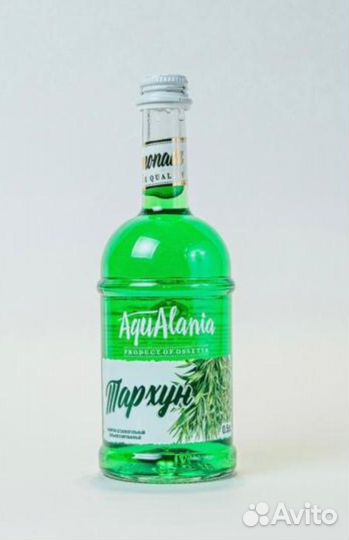 Напитки оптом и в розницу