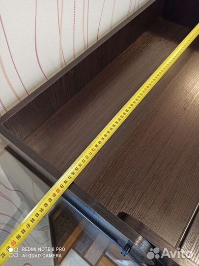 Пеленальный комод