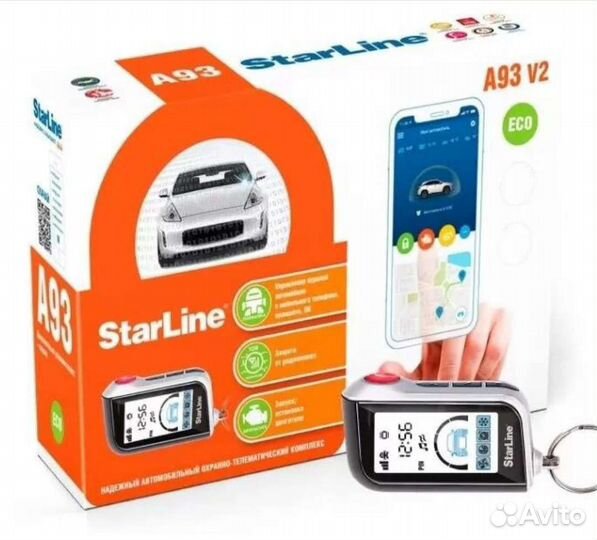 Сигнализация старлайн A93 EC0