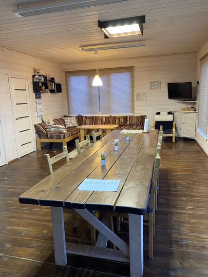 Дом 100 м² на участке 3 га