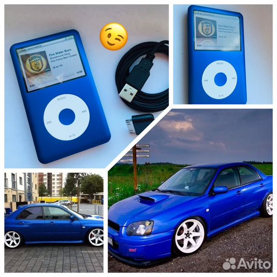 iPod classic blue 512 gb batt 2000mAh