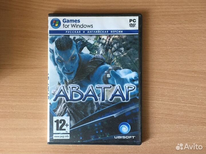 Компьютерная игра Аватар