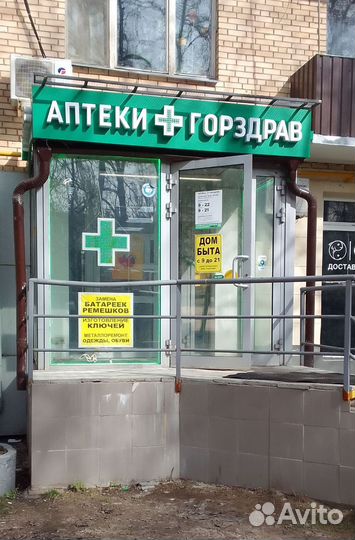 Изготовление ключей. Замена батареек, ремешков