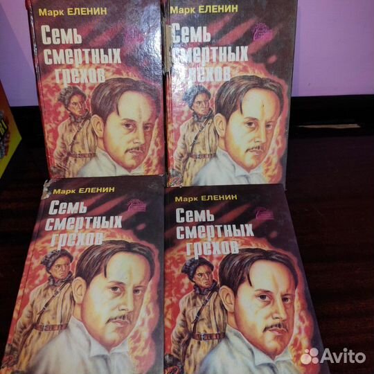 Приключения, детективы