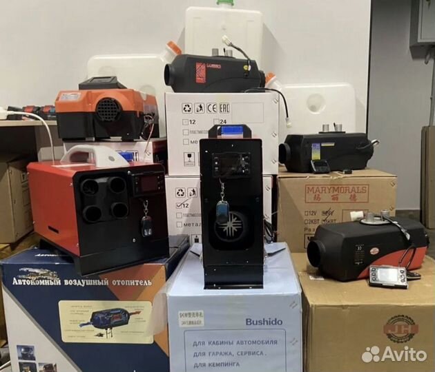 Пжд Сухой фен автономный отопитель