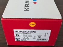 Kramer усилитель-распределитель 1:2 hdmi VM-2HXL