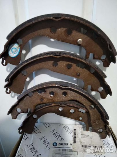Тормозные колодки задние