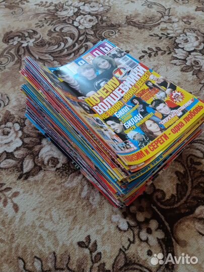 Журналы Все звезды