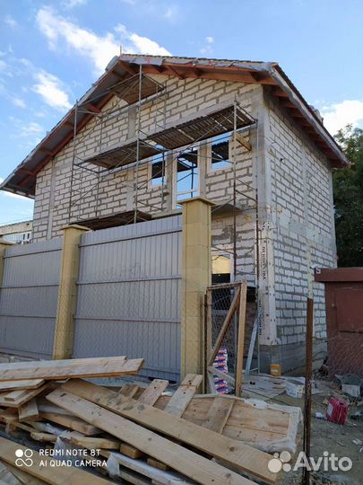 Фасадные леса