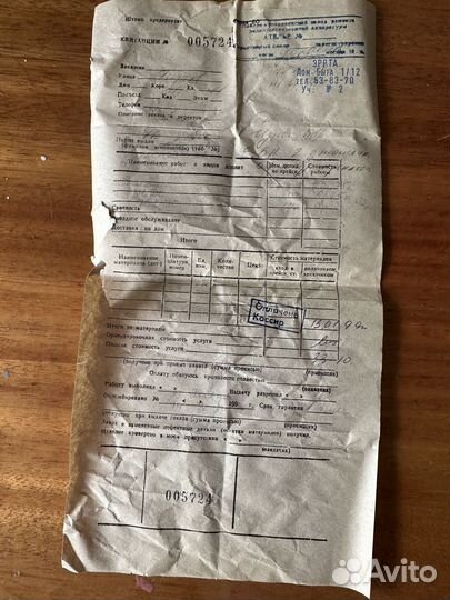 Приставка dendy 90х