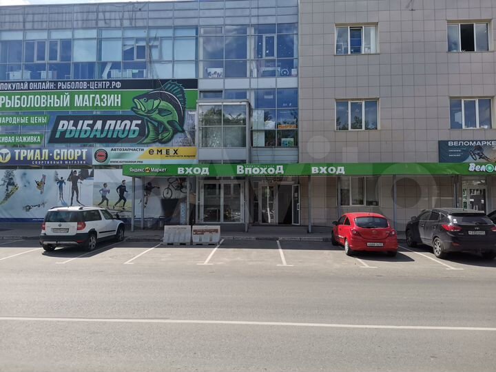 Готовый арендный бизнес