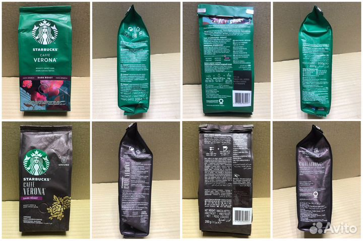 Кофе Starbucks молотый / в зёрнах, 200гр