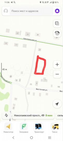 Участок 20 сот. (ИЖС)