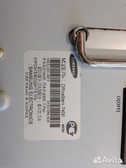 Мини атс OfficeServ 7400(LP40,MP40,SVMi-20,8combo)