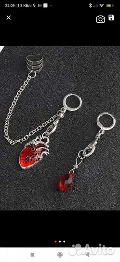 Талисман оберег Врач, Семья, Удача