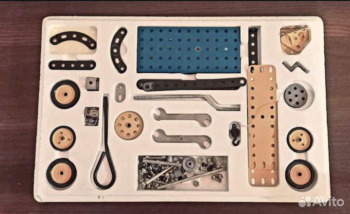 Советский конструктор времён СССР