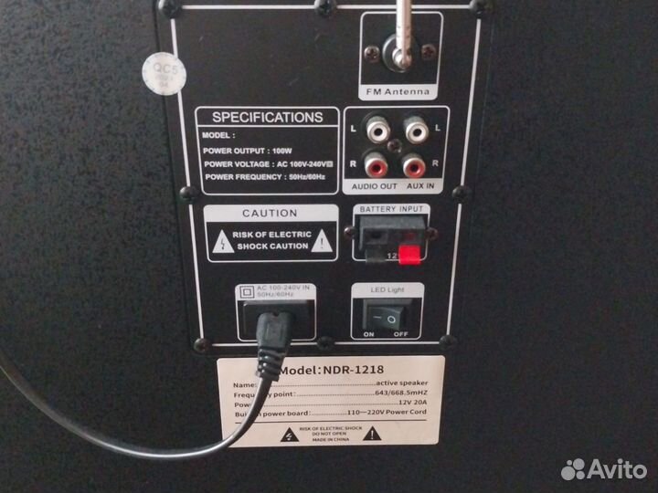 Bluetooth колонка