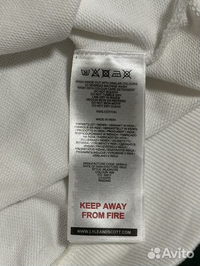 Свитшот мужской