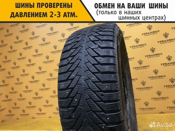 Amtel NordMaster Evo 205/65 R15 94Q