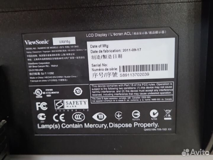 Монитор viewsonic va916g