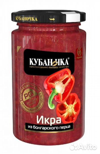 Икра из болгарского перца кубаночка ст/б 350г/12