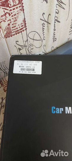 CCC Монитор от BMW X5, Х 6, Е70