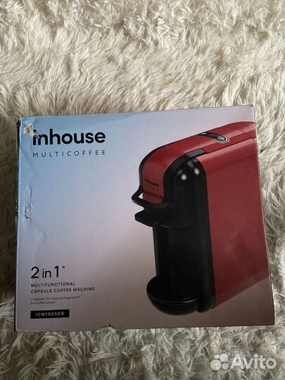 Кофемашина inhouse