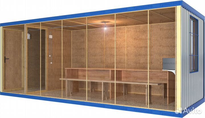 Аренда Бытовки Ржавки