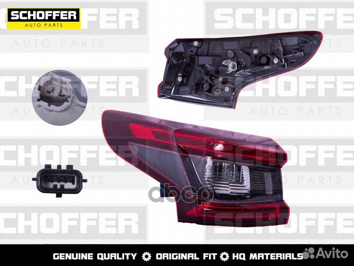 Фонарь задний левый LED Nissan Qashqai (II 2017