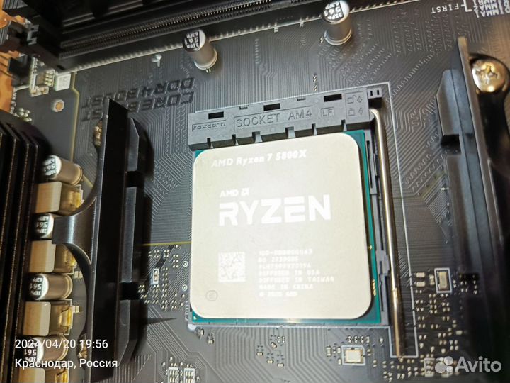 Комлект Ryzen 7 5800x + b550 + 32gb