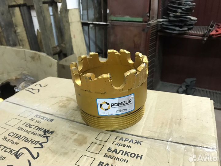 Коронка PDC 132 (Китай)
