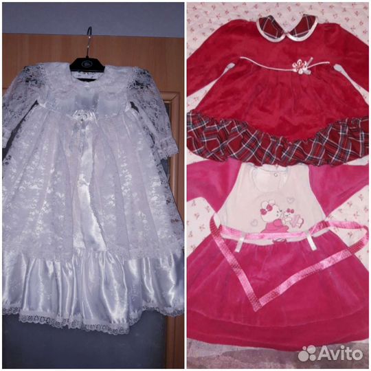 Платье для девочки