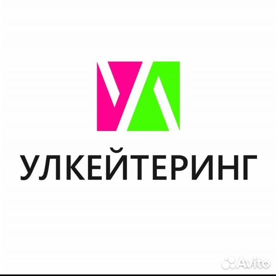 Грузчик (работать с водителем, график 3/3)