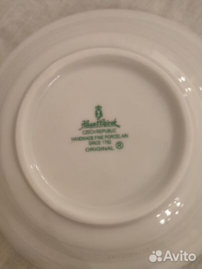 Тарелки салатники чехия набор сервиз столовый