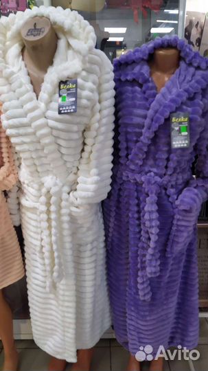 Плюшевые халаты