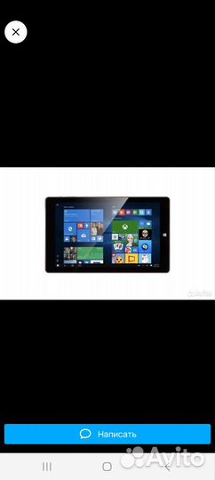 Prestigio MultiPad Visconte V 32Gb Wi-Fi Coffee