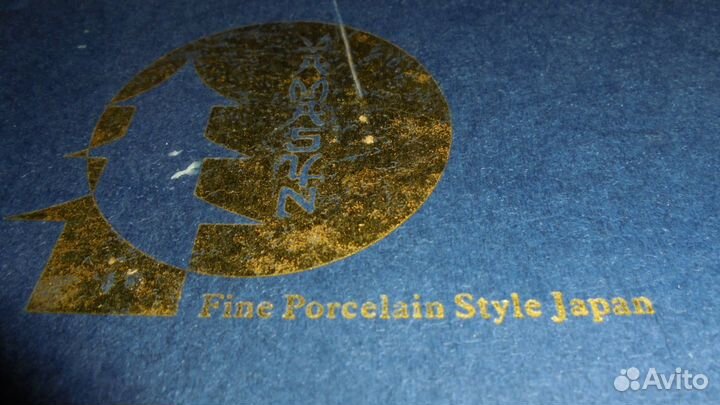 Набор для кофе