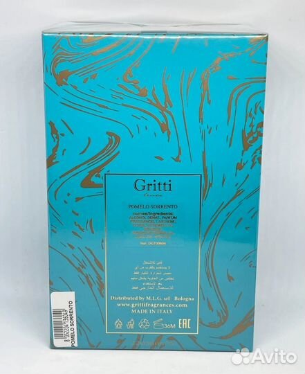 Парфюмерия Gritti Pomelo Sorrento 100ml Оригинал