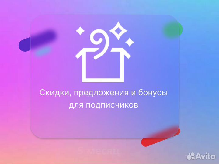 Xbox Game Pass Ultimate 12м + Age of Empires IV (g