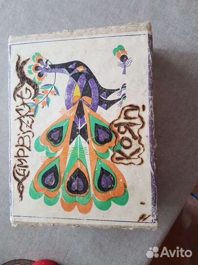 Прибор для выжигания по дереву