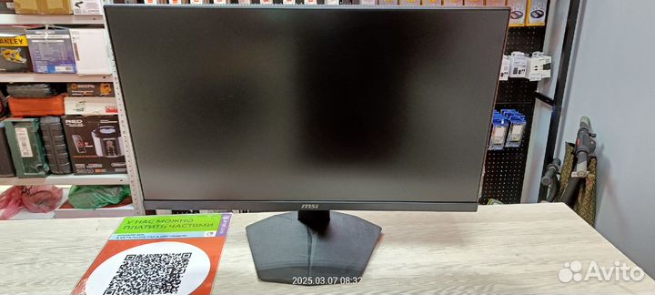 Монитор MSI G244F 23.8