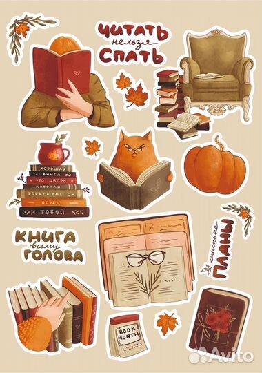 Печать наклеек, стикерпаков, стикеров, бирок